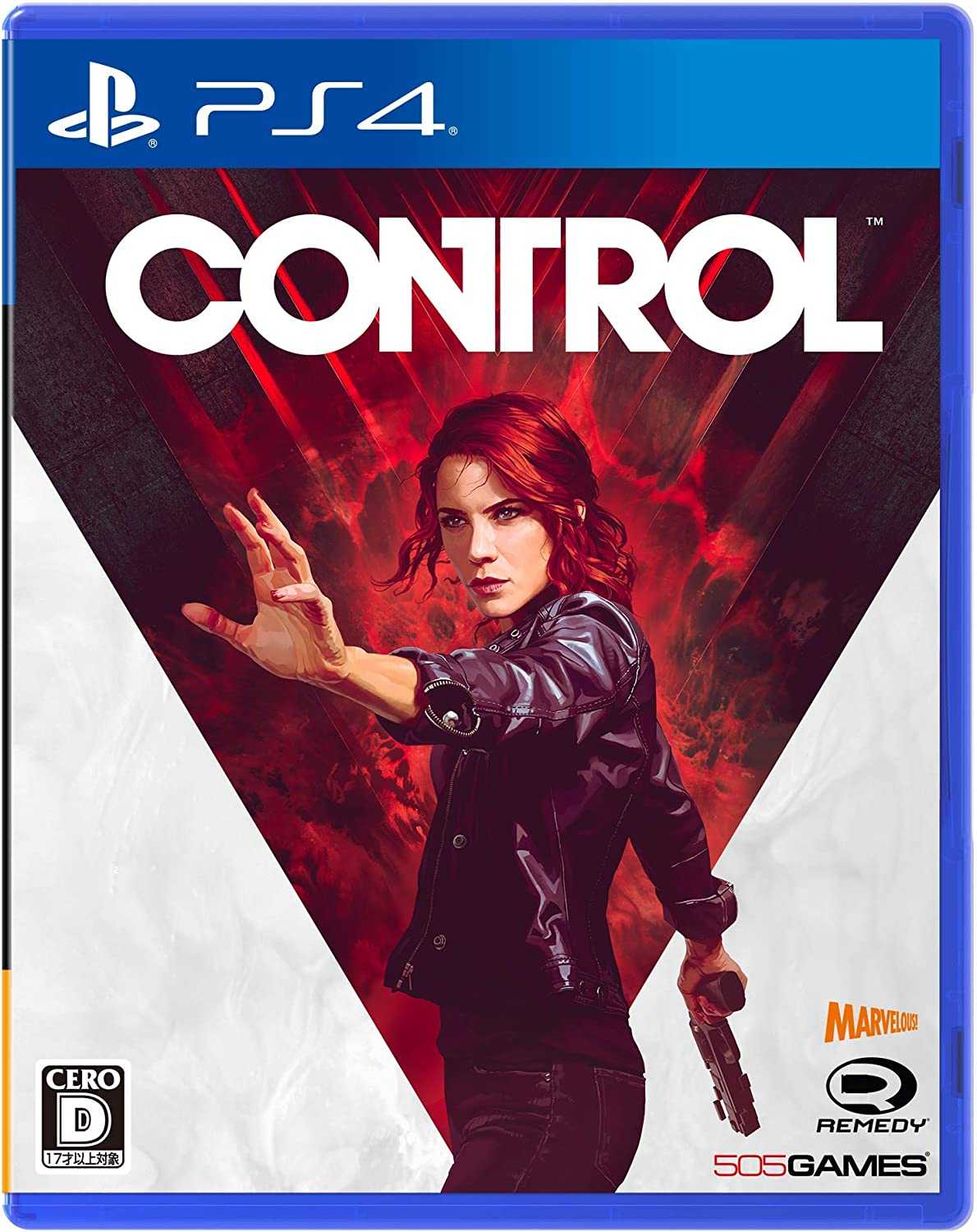 【就是要玩】PS4 控制 CONTROL 中文版 第三人稱 動作遊戲 經典遊戲 超能力 動作 射擊