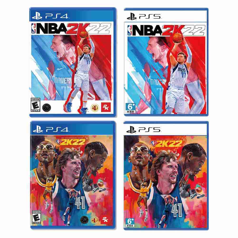 【就是要玩】PS4 PS5 NBA2K22 中文版 NBA 2K22 2K 一般版 75周年版 週年版 周年版 籃球