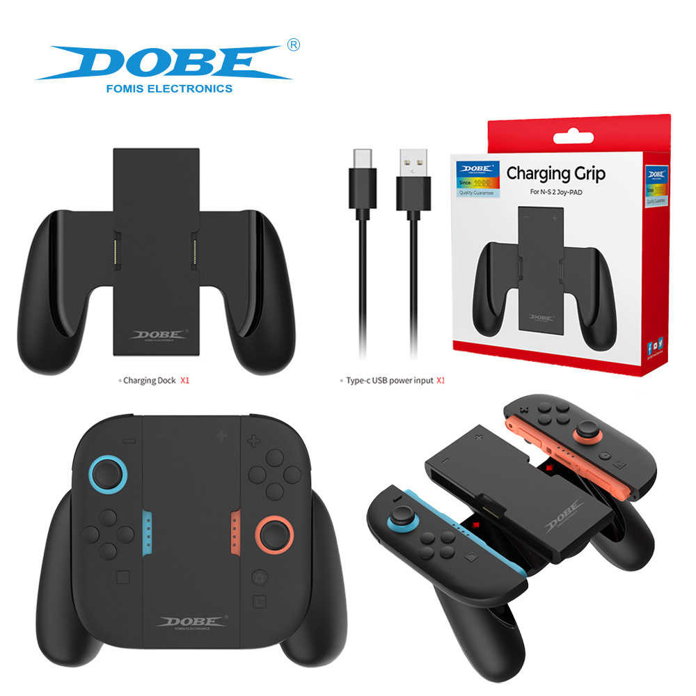 【就是要玩】NS2 Switch2 DOBE-3177 3177B 左右 可充電 簡易 握把支架 手把 支架 充電