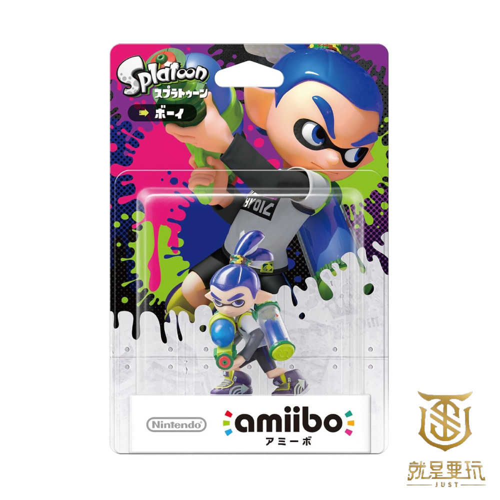 【就是要玩】現貨 NS 斯普拉遁3 Amiibo 魷魚族 章魚圈 小鮭魚 鮭魚 透抽 鉛筆槍 漆彈大作戰