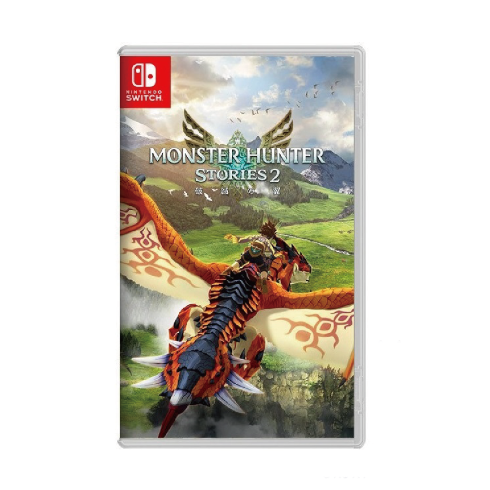 【就是要玩】NS Switch 魔物獵人 物語2 破滅之翼 中文版 魔物獵人2 物語 破滅之翼 RPF 魔物 物語 系列