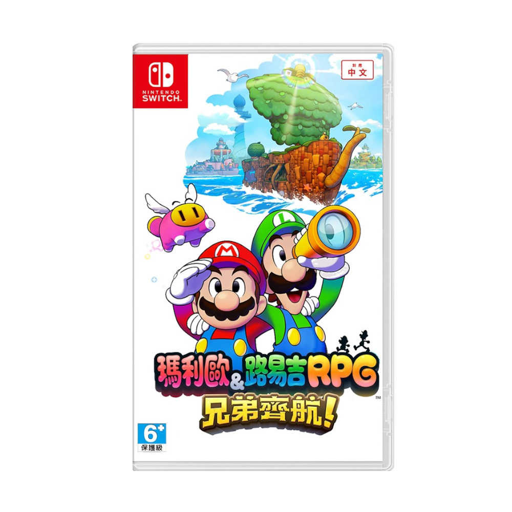 【就是要玩】現貨不用等 NS Switch 瑪利歐\u0026路易吉RPG 兄弟齊航 中文版 瑪莉歐 路易吉 RPG 兄弟 齊航