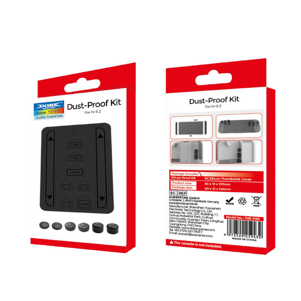 【就是要玩】NS2 Switch2 DOBE-5165 NS2主機防塵塞 16合1 防塵塞 主機防塵 接口 充電孔 防塵