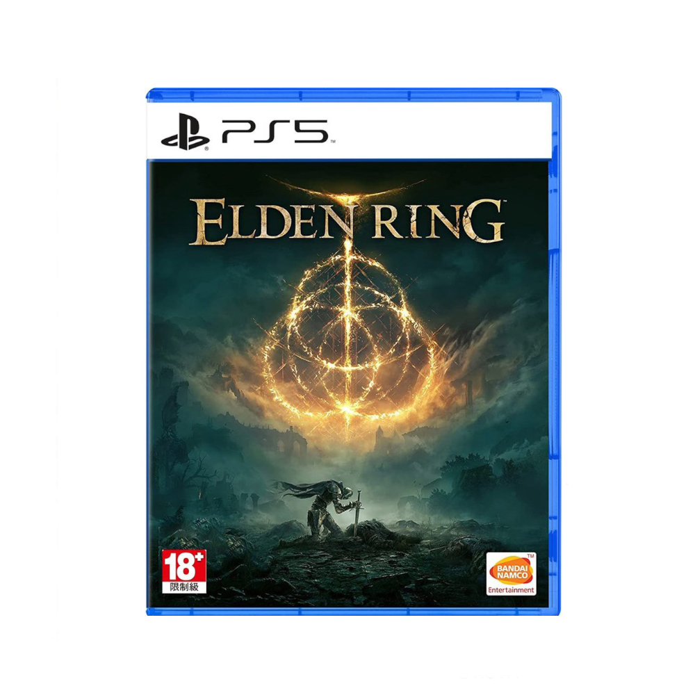 【就是要玩】PS4 PS5 艾爾登法環 中文版 艾爾登之環 老頭環 Elden Ring 法環 艾爾登 魂系 類魂 賜福