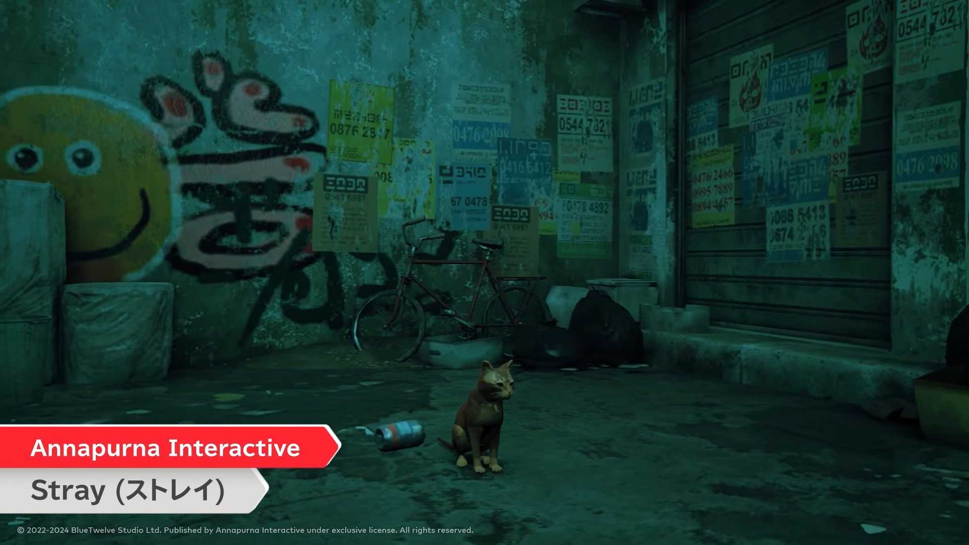 【就是要玩】NS Switch 浪貓 Stray 中文版 貓 貓咪 流浪貓 賽博龐克 模擬 擬真 單人 探索 貓咪模擬器