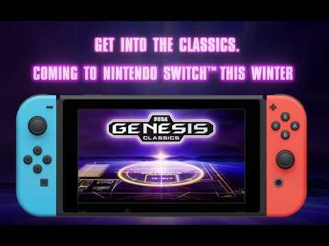 【就是要玩】NS Switch SEGA 經典合輯 英文版 SEGA Genesis Classics 經典合輯