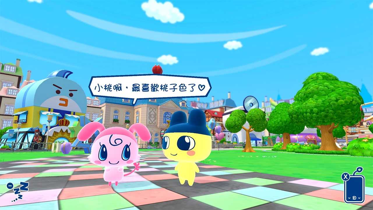 【就是要玩】NS NS2 Switch 歡迎光臨！塔麻歌子開心鎮 中文版 塔麻歌子 塔麻可吉 開心鎮