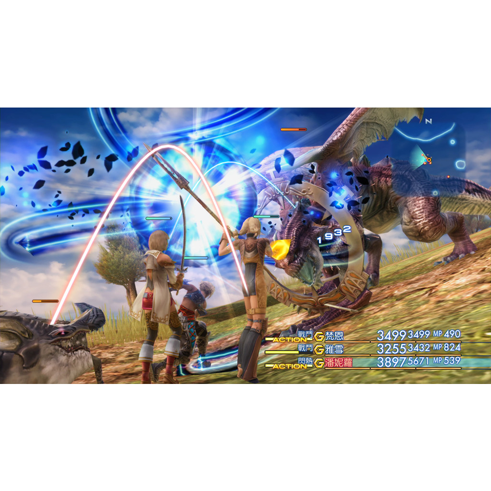 【就是要玩】NS Switch 太空戰士 X/X-2 HD Remaster 中文版 最終幻想 FF