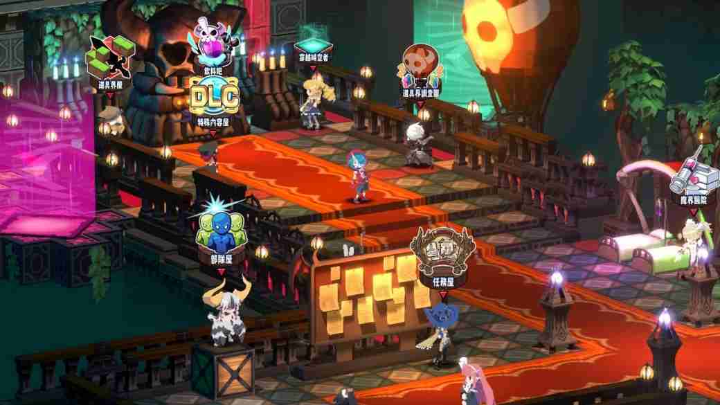 【就是要玩】NS Switch 魔界戰記6 中文版 魔界6 魔界戰記 DISGAEA 魔界 戰記 限定版 一般版 日本一