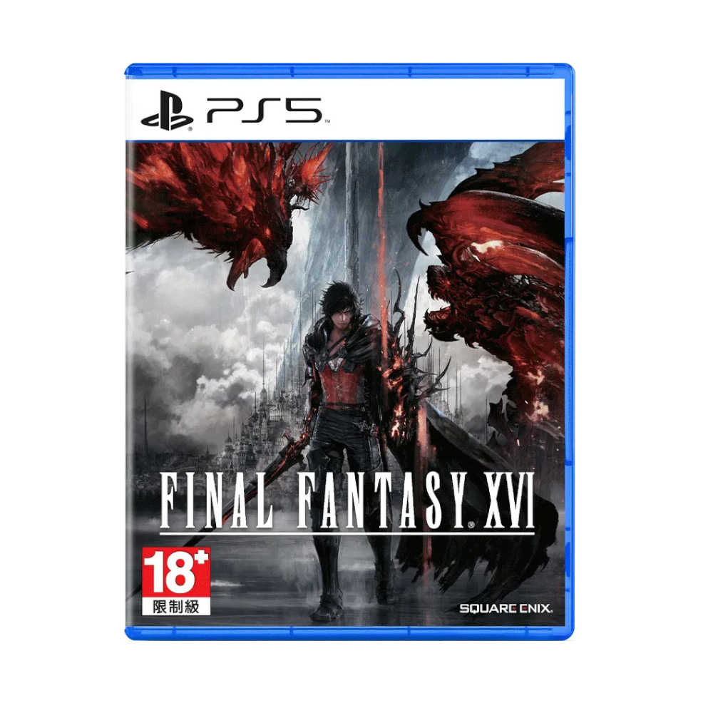 【就是要玩】PS5 太空戰士16 中文版 太空戰士 最終幻想 16 Final Fantasy XVI FF16 FF