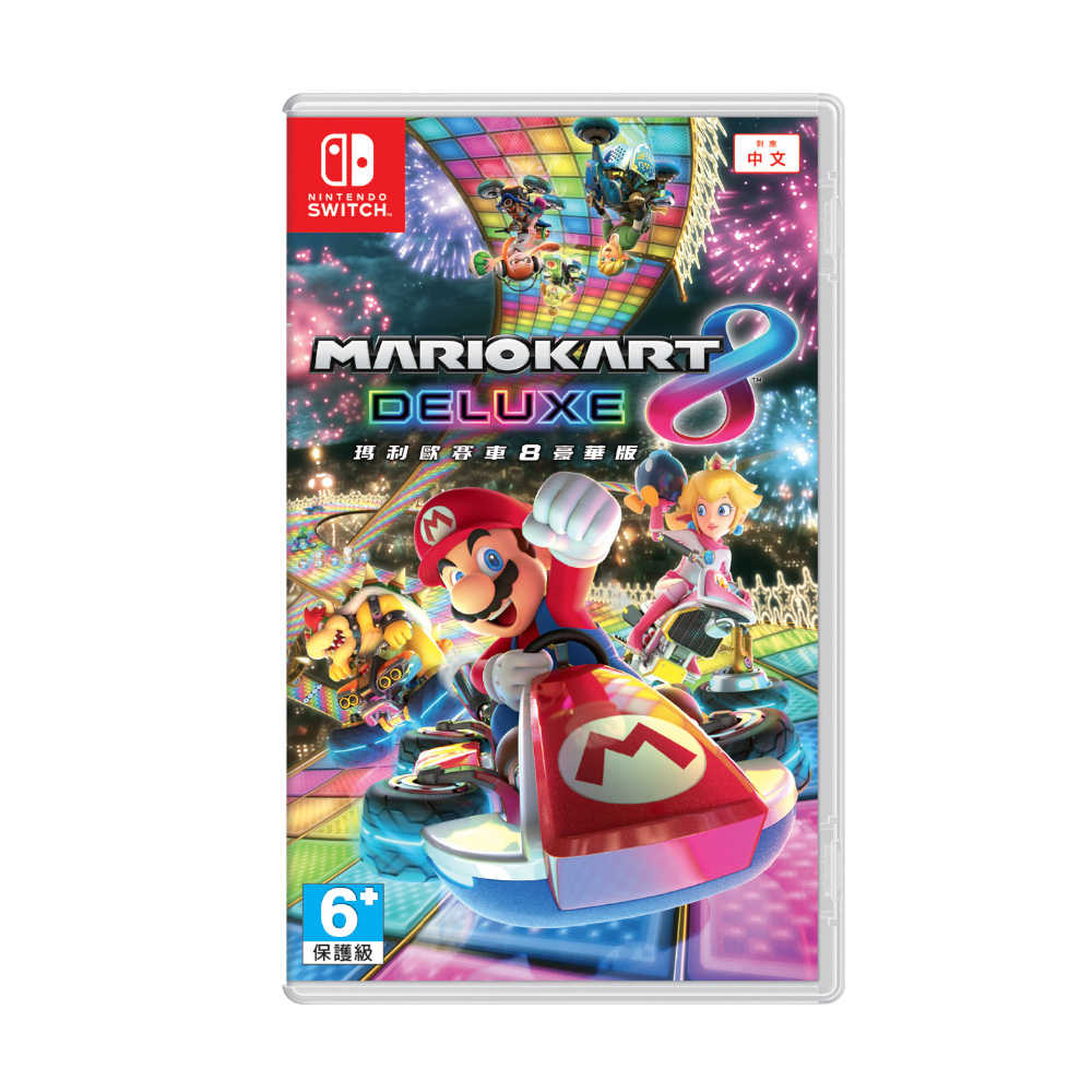 【就是要玩】NS Switch 瑪利歐賽車8 豪華版 中文版 Mario Kart 8 Deluxe 可搭方向盤 賽車