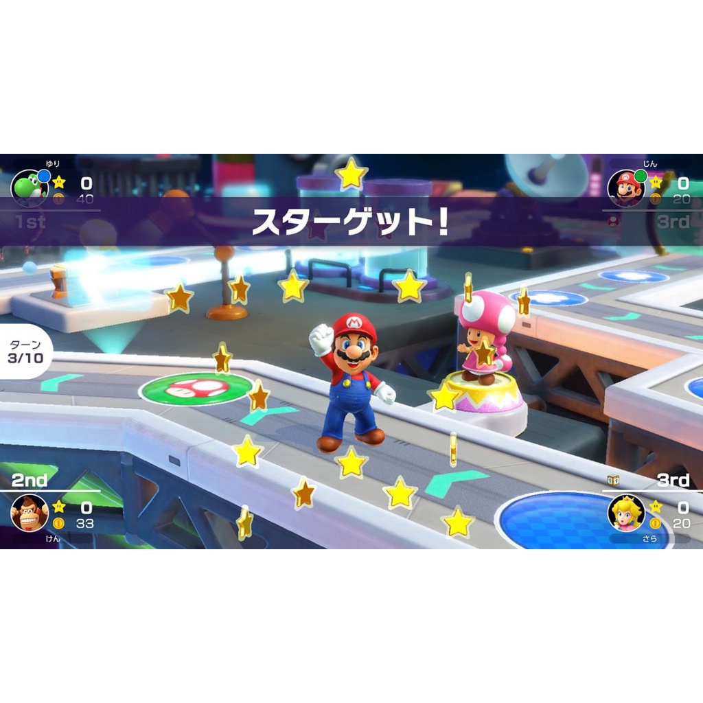 【就是要玩】Switch NS 瑪利歐派對 超級巨星  Mario party  台灣公司貨中文版