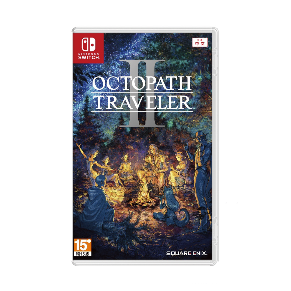 【就是要玩】NS Switch 歧路旅人2 中文版 八方旅人 歧路旅人 八方 歧路 RPG JRPG 職業 技能 地圖