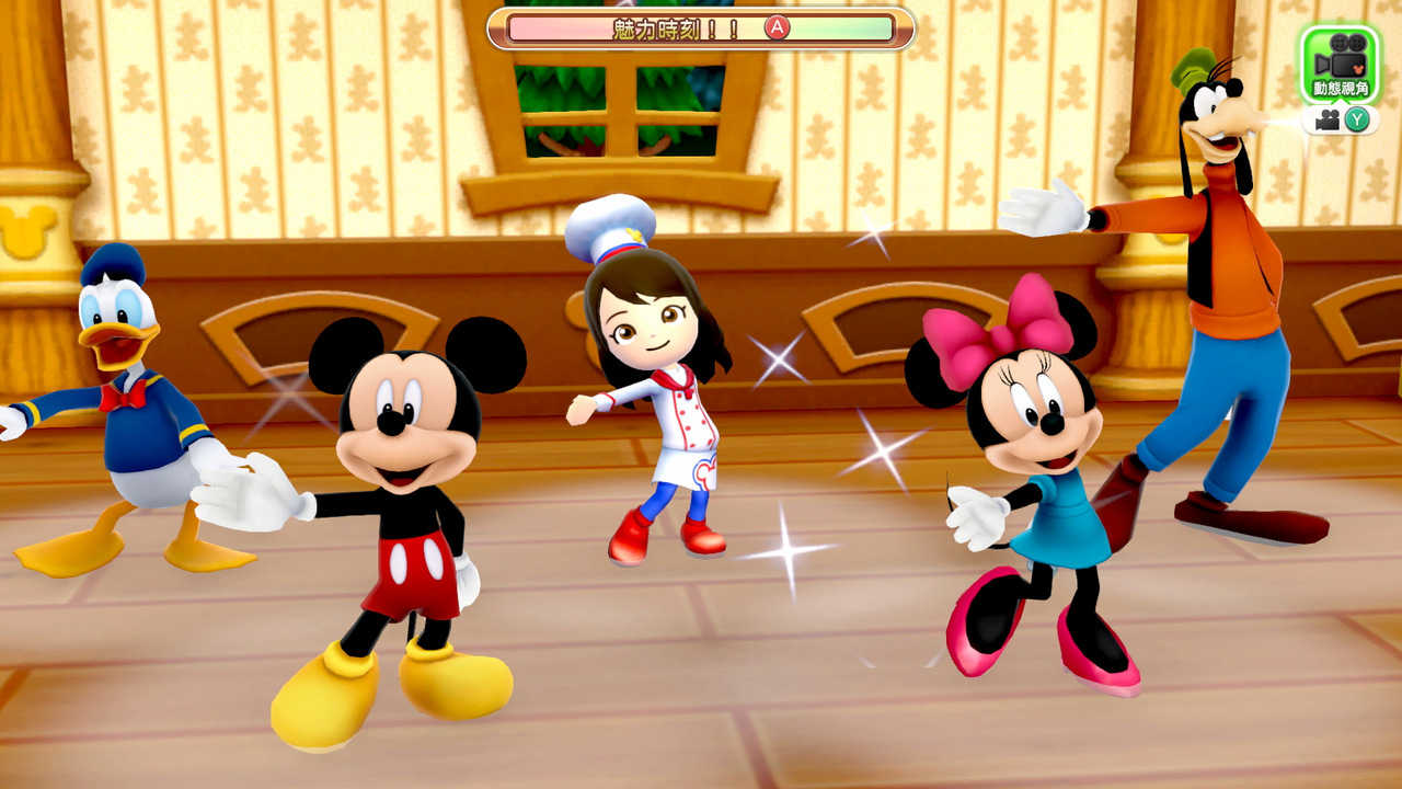 【就是要玩】NS Switch 迪士尼 魔法城堡 我的快樂生活2 中文版 Disney 迪士尼魔法城堡我的快樂生活 2