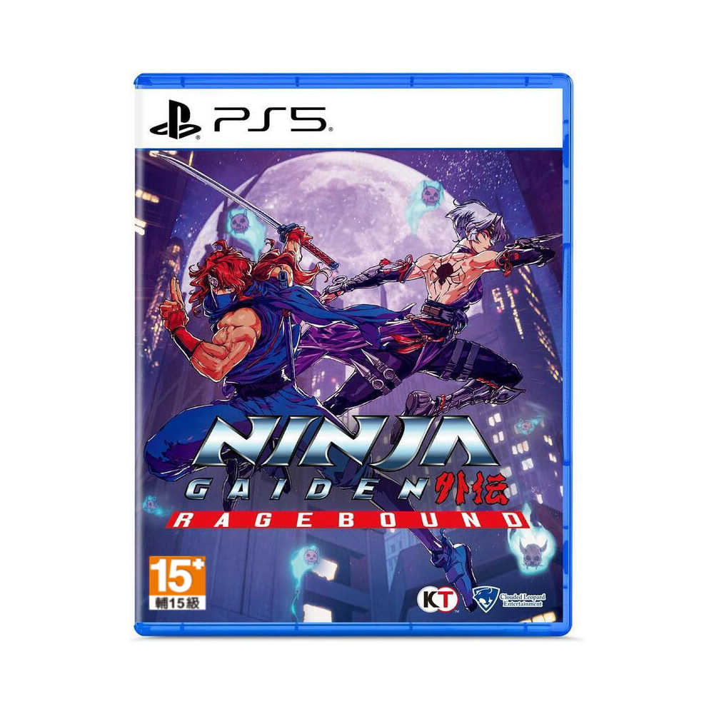 【就是要玩】PS5 忍者外傳 怒之羈絆 中文版 Ninja Gaiden 忍者龍劍傳 忍者外典 龍隼 忍者 外傳 忍外