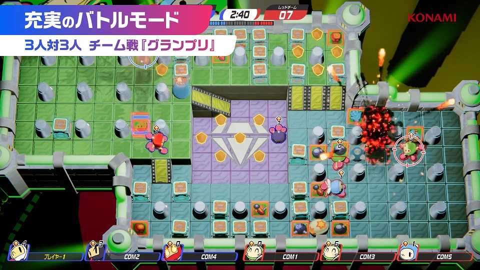 【就是要玩】NS Switch 轟炸超人 R2 中文版 Super Bomberman R 2 轟炸 超人