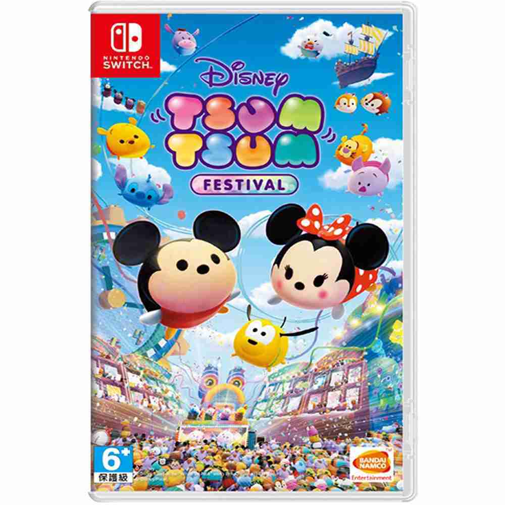 【就是要玩】NS Switch 迪士尼 Disney Tsum Tsum 嘉年華 中文版 派對遊戲 全新未拆 遊戲片