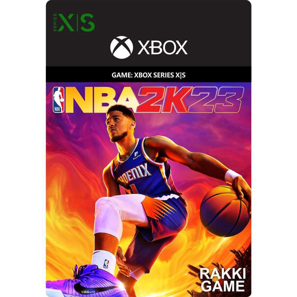 【就是要玩】XBOX X S NBA 2K23 X BOX 數位板 下載 序號 NBA 2K系列 籃球 數位下載 序號