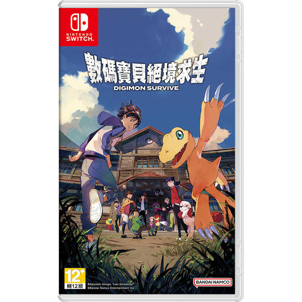 【就是要玩】NS Switch 數碼寶貝 絕境求生 中文版 數碼寶貝絕境求生 Digimon Survive