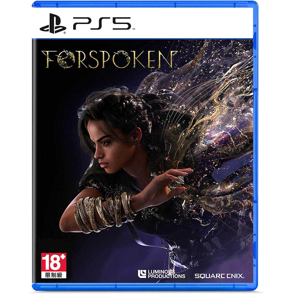 【就是要玩】PS5 魔咒之地 中文版 Forspoken 雅西亞計劃 魔咒之第 開放世界 跑酷 女主人公 魔咒之帝 穿越