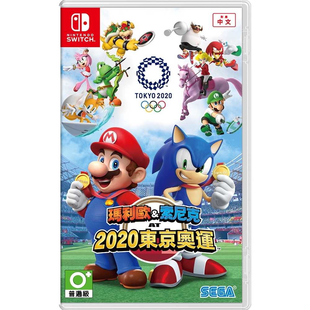 【就是要玩】NS Switch 瑪利歐&索尼克2020東京奧運 臺灣公司貨中文版 SEGA 2020東京奧運 AT