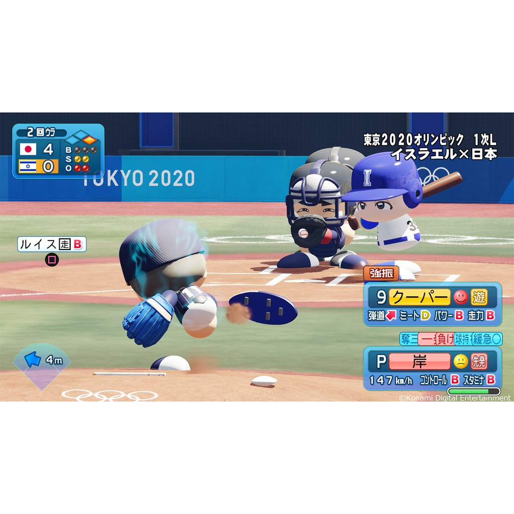 【就是要玩】NS Switch 實況野球 2020 日文版 全新未拆 台灣公司貨 台灣公司貨日文版