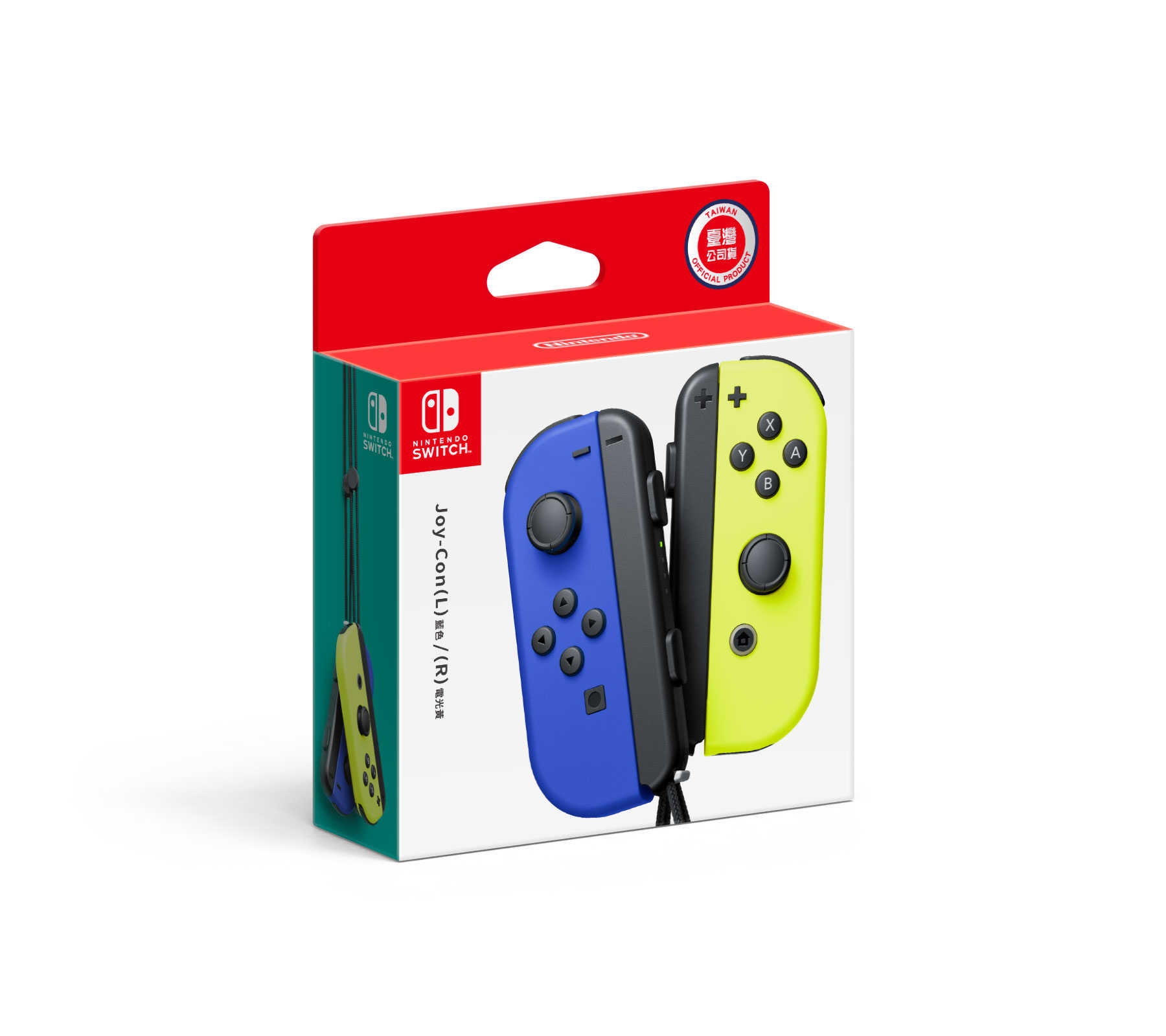 【就是要玩】NS Switch 原廠 Joy-Con 左右手把 JoyCon 手把控制器 紫橙 黃藍 紅藍 綠粉 禦天