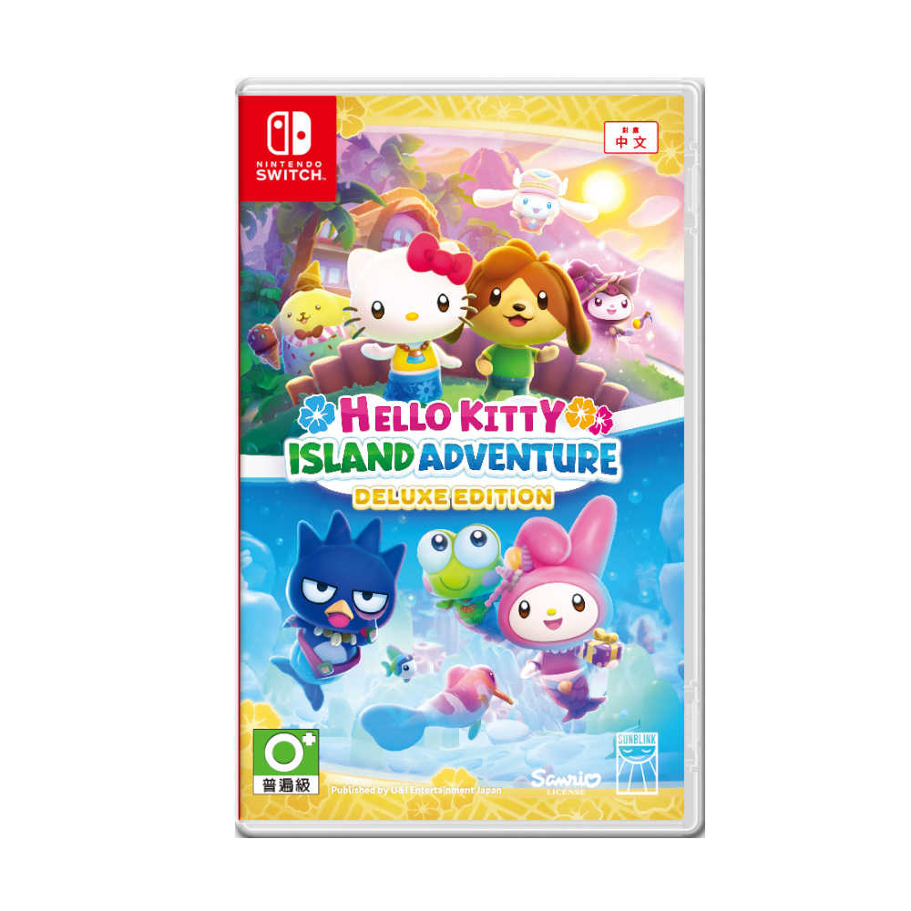 【就是要玩】NS Switch Hello Kitty 島嶼冒險 中文版 凱蒂貓 三麗鷗 島嶼 冒險 經營 解迷 小遊戲