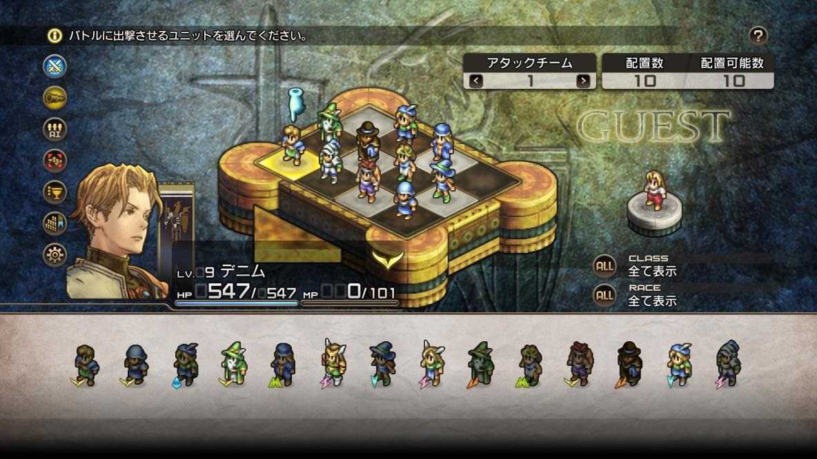 【就是要玩】現貨 NS Switch 皇家騎士團 2 ： 重生 中文版 皇家騎士 重生 SLG RPG