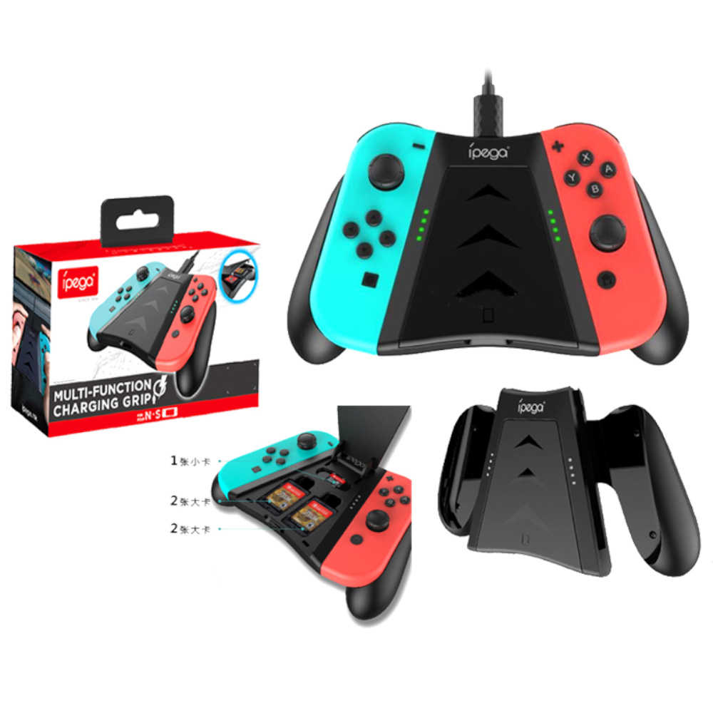 【就是要玩】NS Switch 副廠 DOBE IPEGA 良值 JOYCON 握把支架 充電握把 握把充電座 含充電線