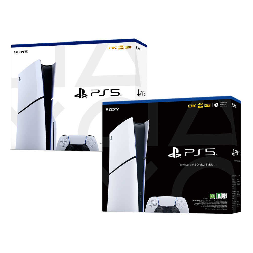 【就是要玩】現貨 PS5 Slim 主機 光碟版/數位版 台灣公司貨 P5主機 新版PS5 薄型 禮物 情人節 尾牙