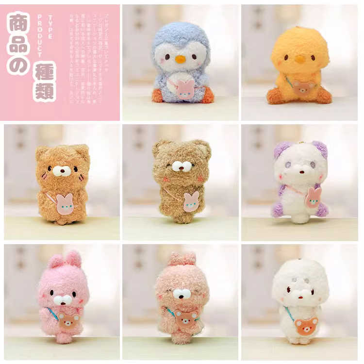 日本 yell 超萌 小雞 企鵝 毛絨 娃娃 動物 幼稚園 毛茸茸 公仔 掛飾 交換禮物 玩偶 背包 吊飾 共八款
