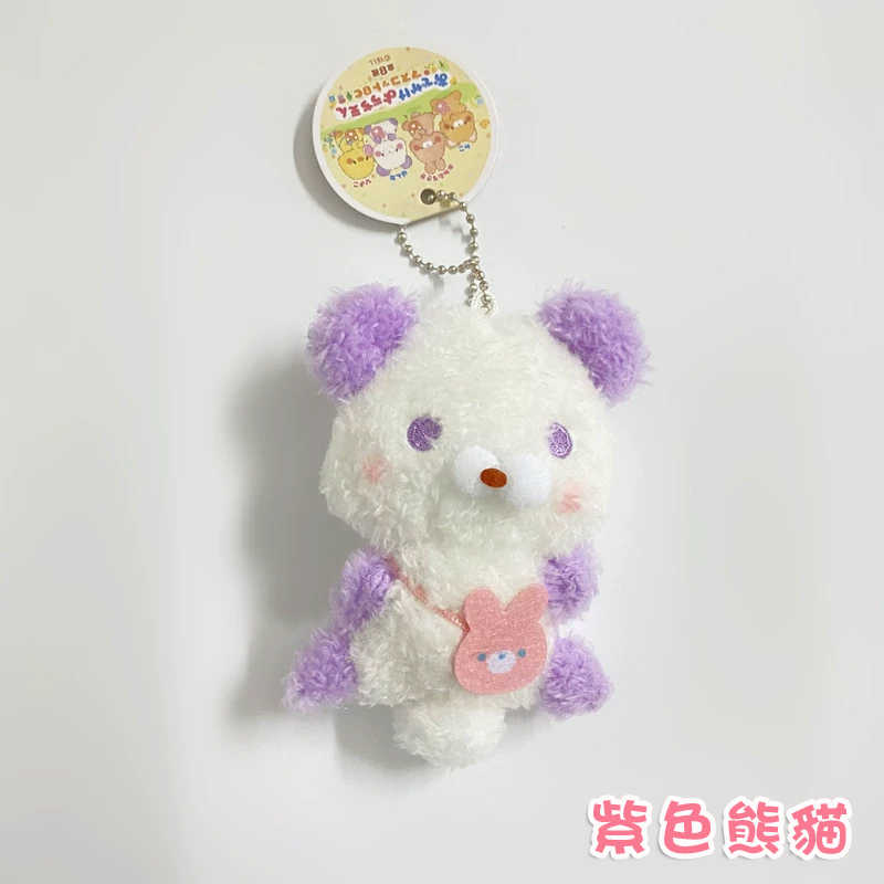 日本 yell 超萌 小雞 企鵝 毛絨 娃娃 動物 幼稚園 毛茸茸 公仔 掛飾 交換禮物 玩偶 背包 吊飾 共八款