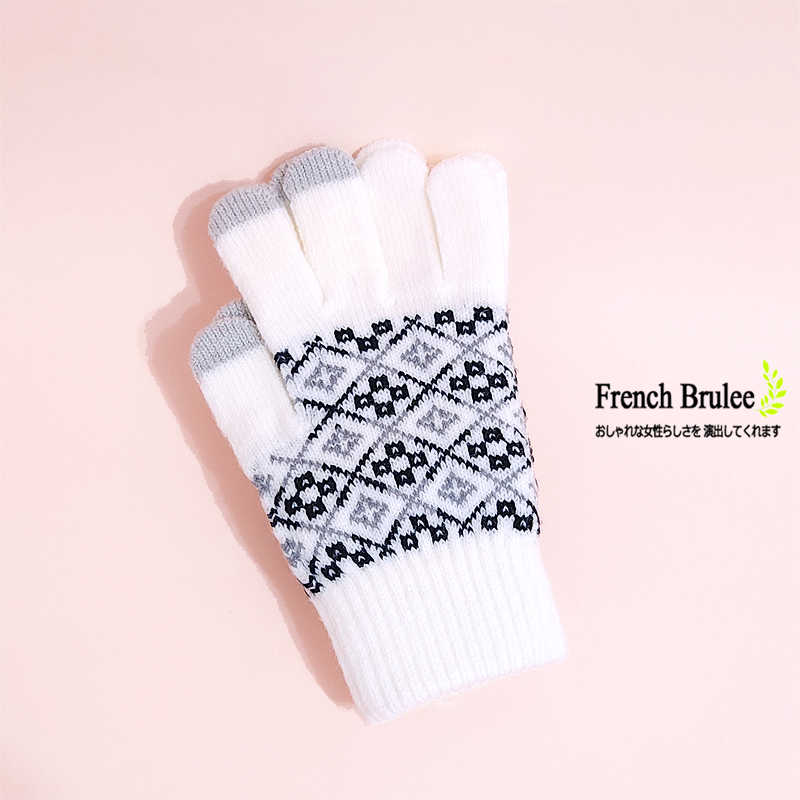 菱格 幾何 編織 觸控 保暖 針織 毛線 手套 / 針織手套 / 觸控手套 - 米白色