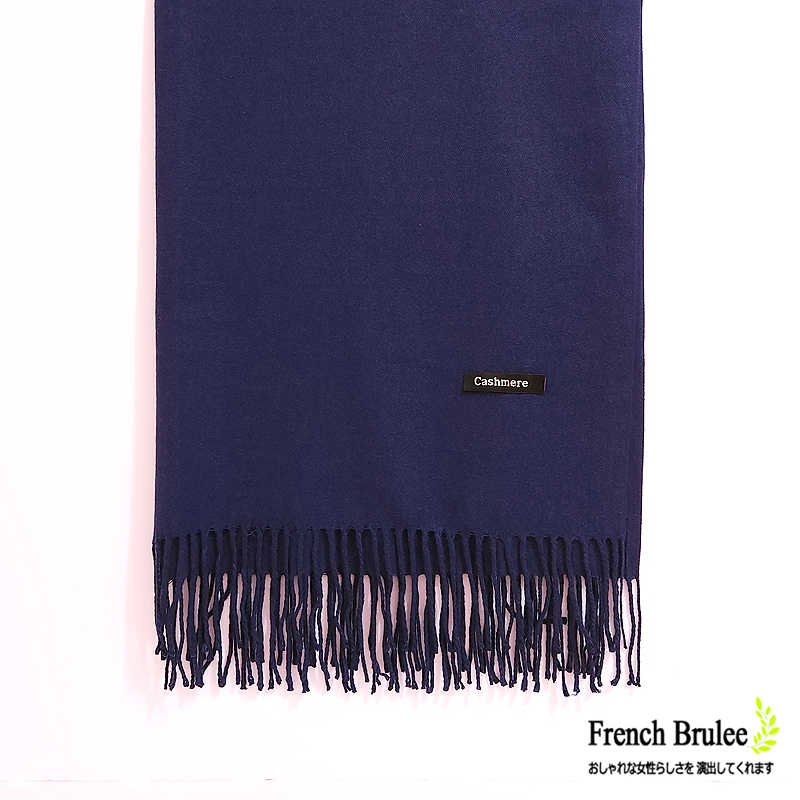 Cashmere  韓版 羊絨 親膚 柔軟 素面 輕薄款 流蘇 圍巾 - 粉色、紫色、黑色、深藍色、酒紅