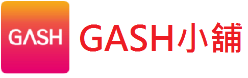 GASH小舖