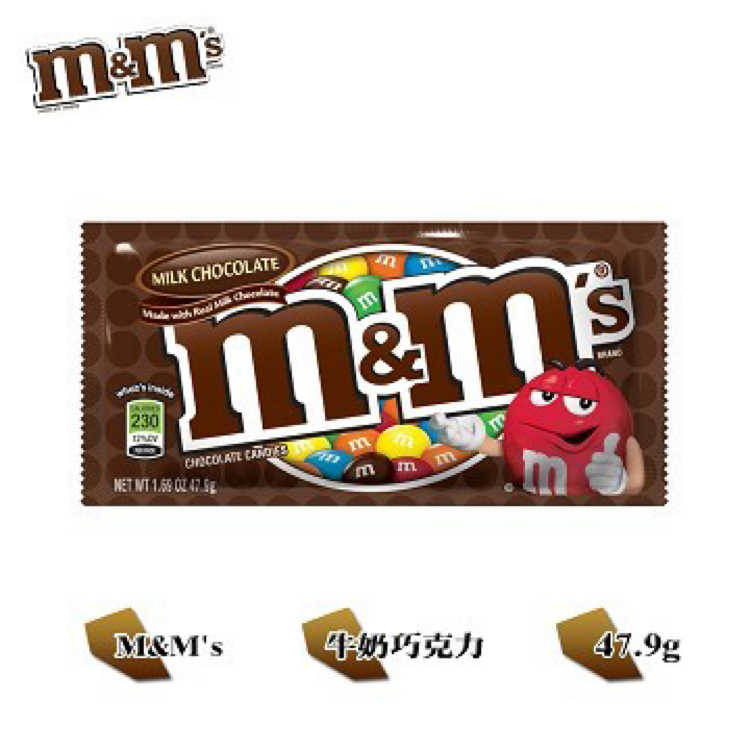 M & M' S 牛奶巧克力 48g 全家預售