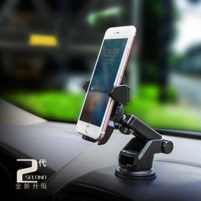 可伸縮吸盤式 車用手機架 手機支架 360度調整 汽車手機夾 導航車用支撐架 汽車前檔 中控手機夾