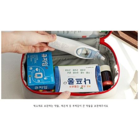 韓版 醫藥包 手提護理包 隨身急救包 隨身藥盒 藥包 急救包 收納包 出國 戶外 露營【RB421】