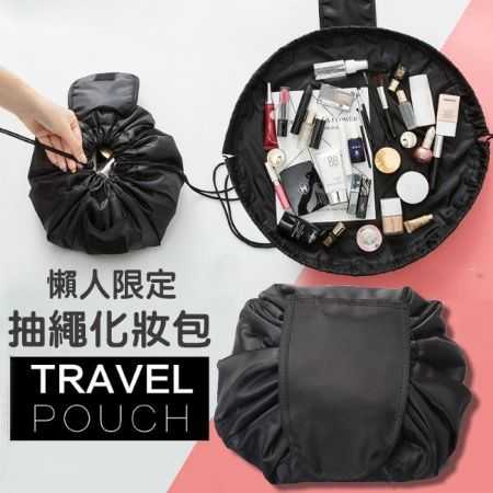 [化妝包收納神器] 韓式懶人化妝包 大容量 抽繩化妝包 旅行必備 抽繩袋 束口【RB498】款式隨機