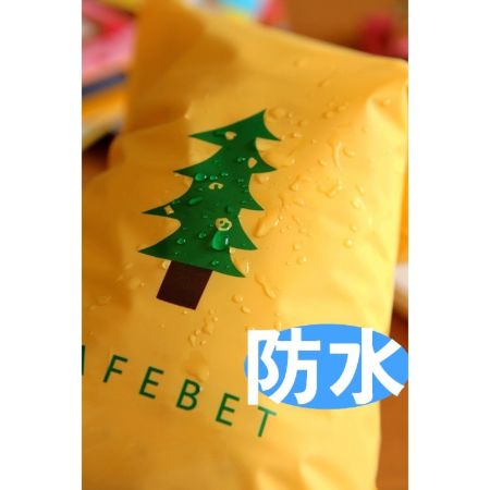 韓國 SAFEBET 旅行 多功能 夾鏈袋 防潑水 收納袋 行李箱 旅行收納袋 資料夾【RB377】