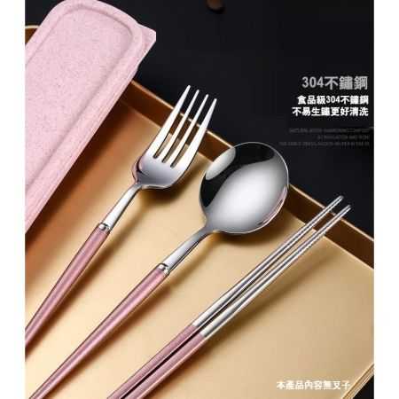 304不銹鋼 湯匙+筷子 彩色烤漆餐具兩件組 七色 餐具組 環保餐具 烤漆 餐具 野餐【RS857】