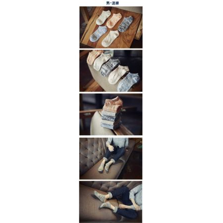 大量現貨 1包5入 外銷日本 馬卡龍色 隱形襪 船型襪 女 男 短襪 顏色隨機【RS650】
