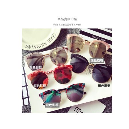 韓國 V牌同款 半花框大理石貝殼花紋 鐳射彩色墨鏡 平光太陽眼鏡 可搭比基尼罩衫涼鞋【RG322】