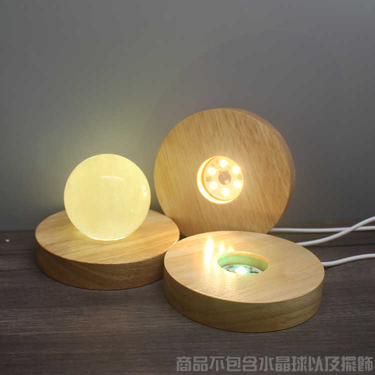LED燈座 燈座 水晶燈座 木燈座 USB燈座 七彩燈座 球燈座 發光燈座 白光 暖光 黃光 可調【RS1468】 - LIFE365 | 購物橘子