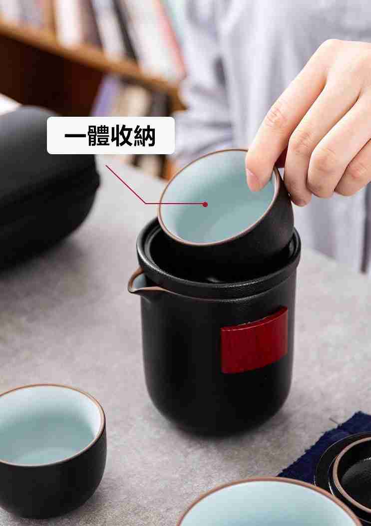 日式旅行茶具套裝 隨身茶壺 一壺四杯 泡茶杯 旅行茶壺組 茶具泡茶組【RS1032】