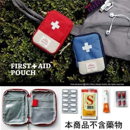 韓版 醫藥收納包 旅行便攜 藥品收納包 隨身急救包 衛生棉包 衛生紙包 隨身藥盒 藥包【RB392】