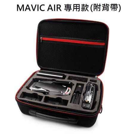 DJI 御 MAVIC Pro AIR SPARK 大疆 航拍機 無人機 空拍收納箱【AUT004】
