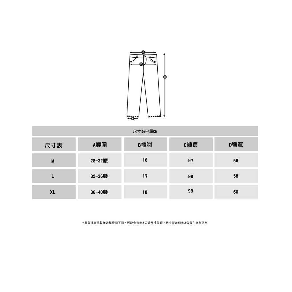 【YIJIAYI】微彈寬鬆素面工裝長褲(0937)