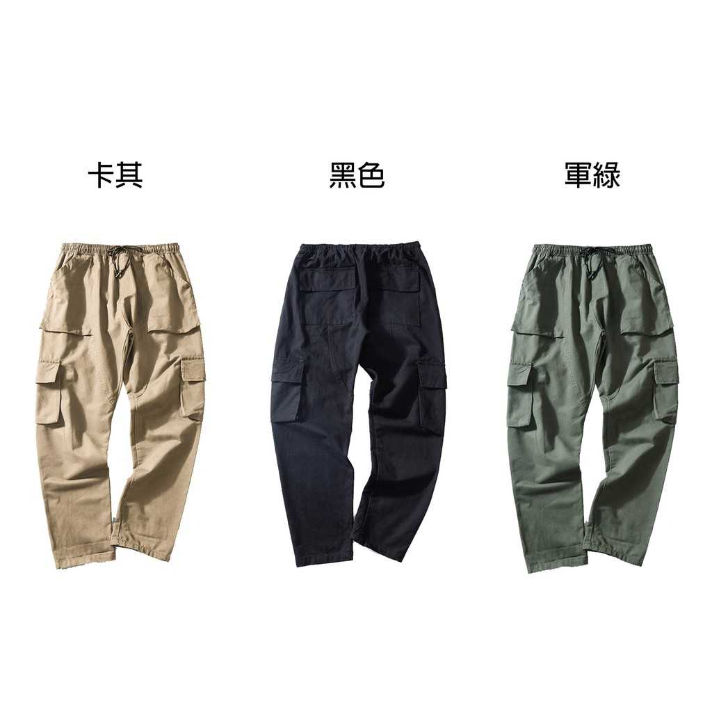 【YIJIAYI】工作褲 休閒 反摺 大口袋 直筒 寬版 (0612)